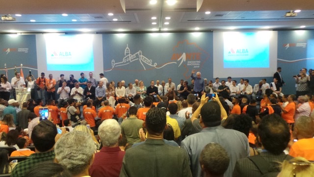 Avante lança aplicativo e curso de formação para filiados