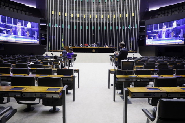 Câmara aprova auxílio emergencial para setor cultural