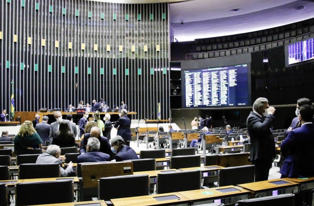 Câmara pode votar MP do programa Auxílio Brasil nesta quinta (25)