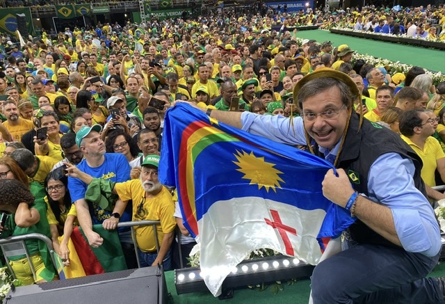 Gilson e Anderson participam da convenção nacional do PL