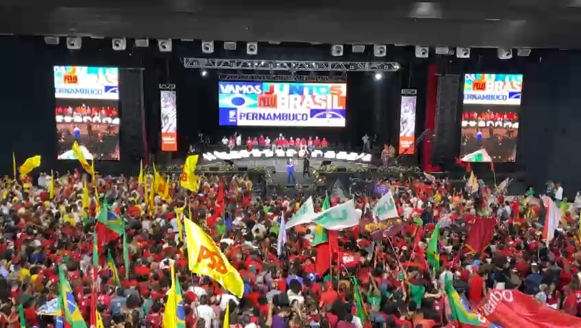 Petistas voltam a gritar nome de Marília em ato com Lula&nbsp;