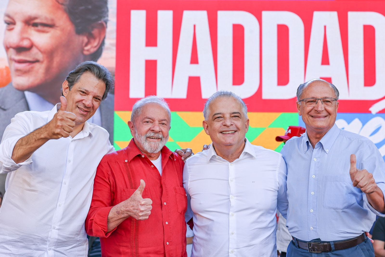 Ato reúne Lula, Alckmin, Haddad e França pela primeira vez