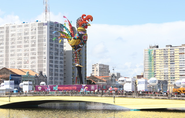 Galo da Madrugada bate seu próprio recorde