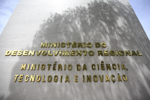Governo Federal autoriza concurso com salário até R$ 8,4 mil