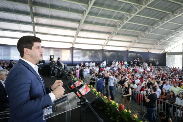 Compaz será nacionalizado pelo Governo Federal