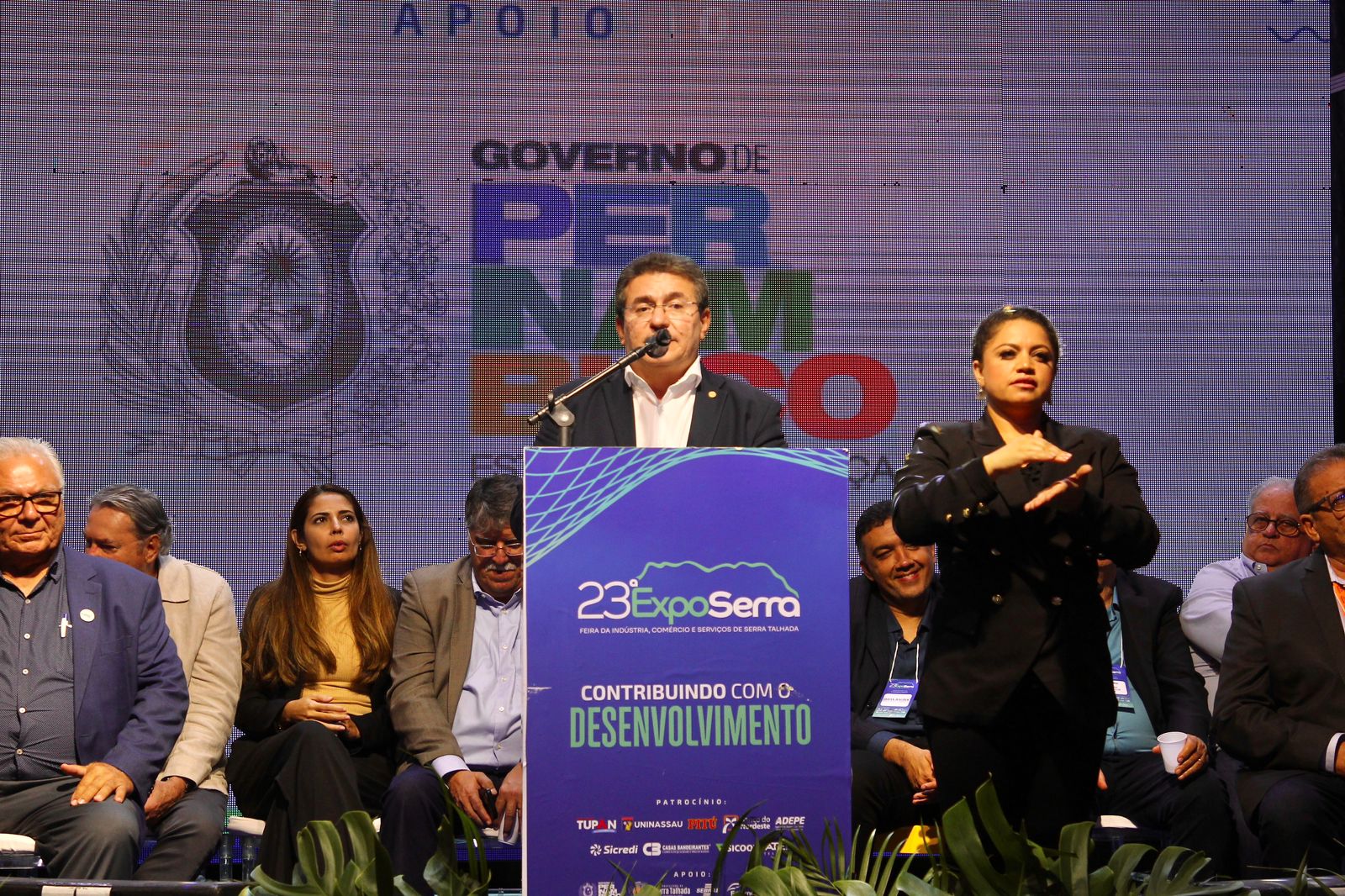 Na ExpoSerra, Duque destaca desenvolvimento de Serra Talhada