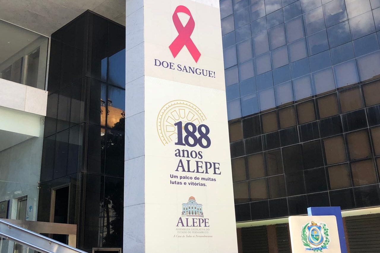 Alepe inaugura sala de apoio à amamentação