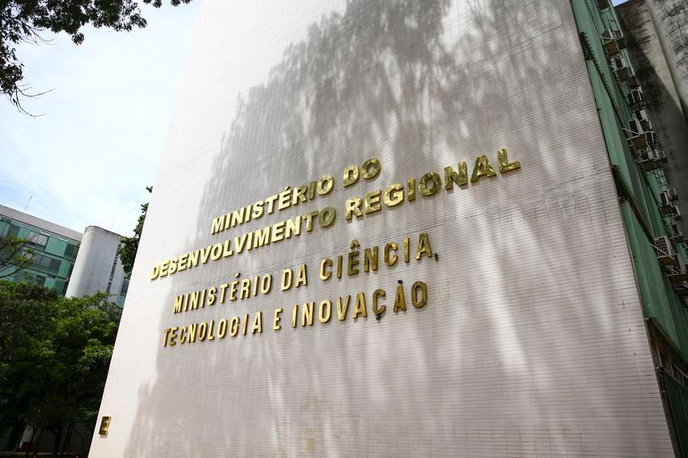 Ministério da Ciência e Tecnologia confirma concurso com 814 vagas