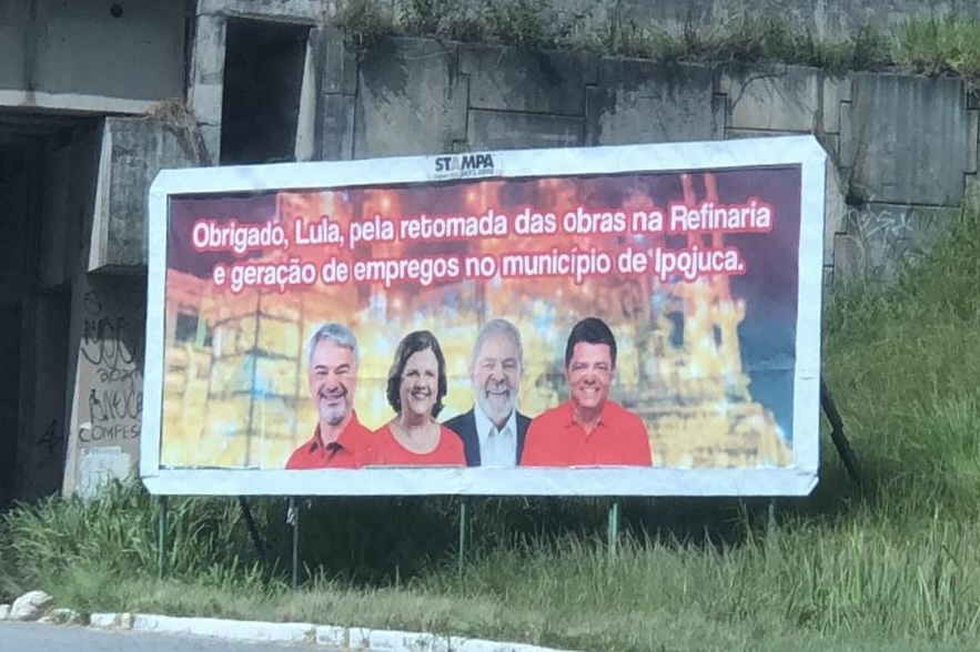 Deoclécio agradece Lula pela retomada das obras na refinaria de Ipojuca