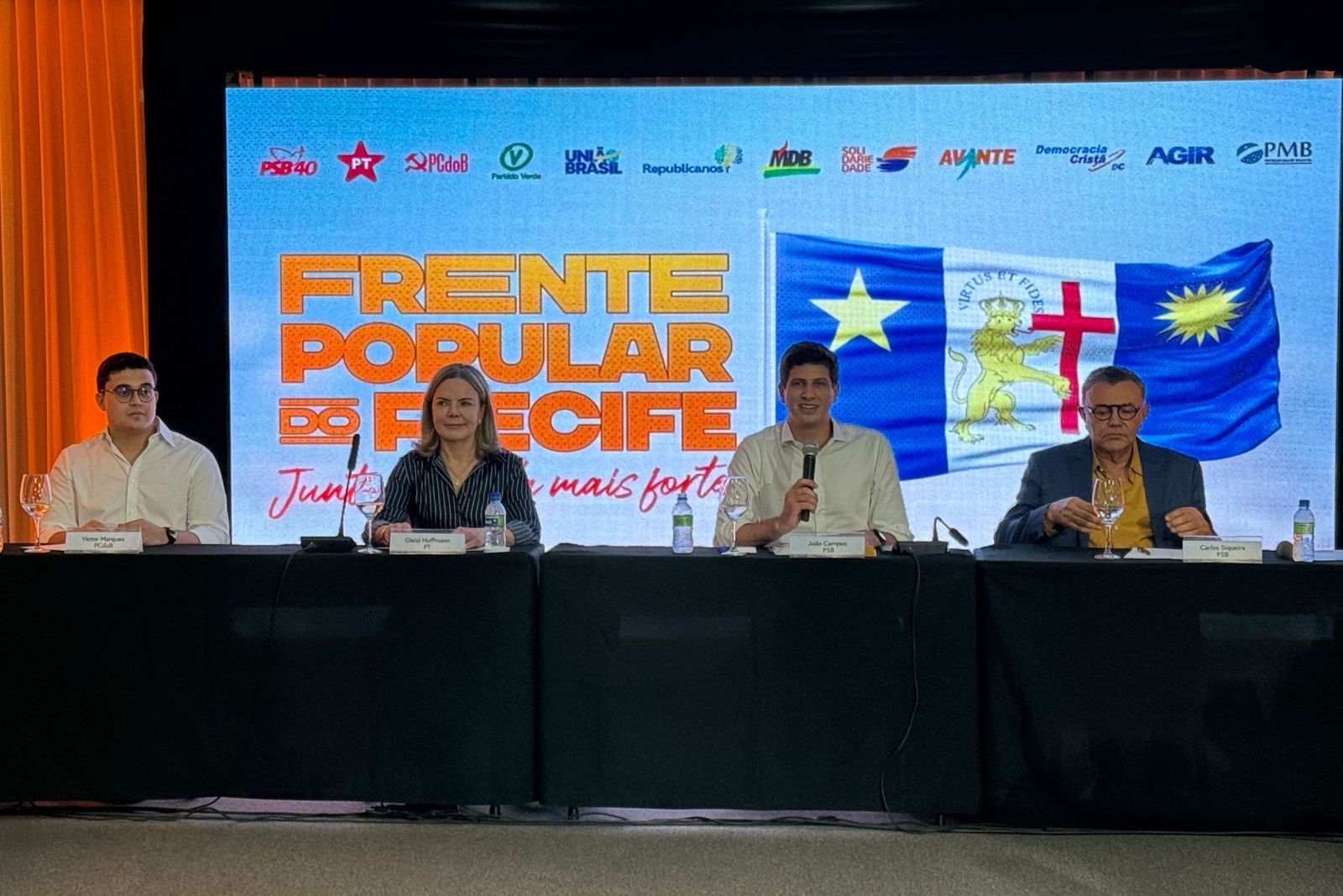 Começa reunião da Frente Popular para oficializar vice da chapa de João Campos