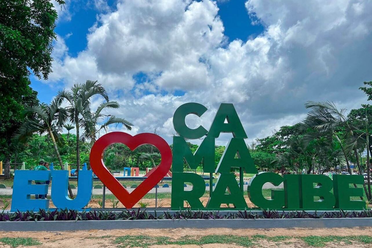 Batalhão da PM será instalado em Camaragibe com investimento de R$ 9 milhões