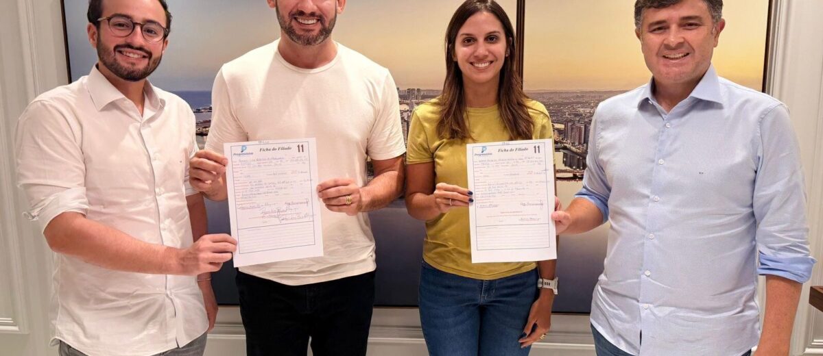 Romero e Andreza Albuquerque trocam PSB pelo PP